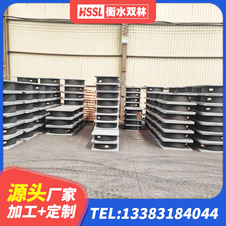 子洲县建筑隔震支座LRB600-Ⅱ 子洲县HDR橡胶隔震支座厂家电话 子洲县较高阻尼减隔震支座 子洲县HDR600高阻尼隔震支座 - 第2张