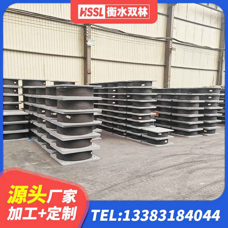 子洲县LNRφ400叠层隔震支座 子洲县LRB橡胶隔震支座400(II型)厂家 子洲县建筑抗震支座工厂源头工厂 子洲县LRB橡胶隔震支座700(II型) - 第5张