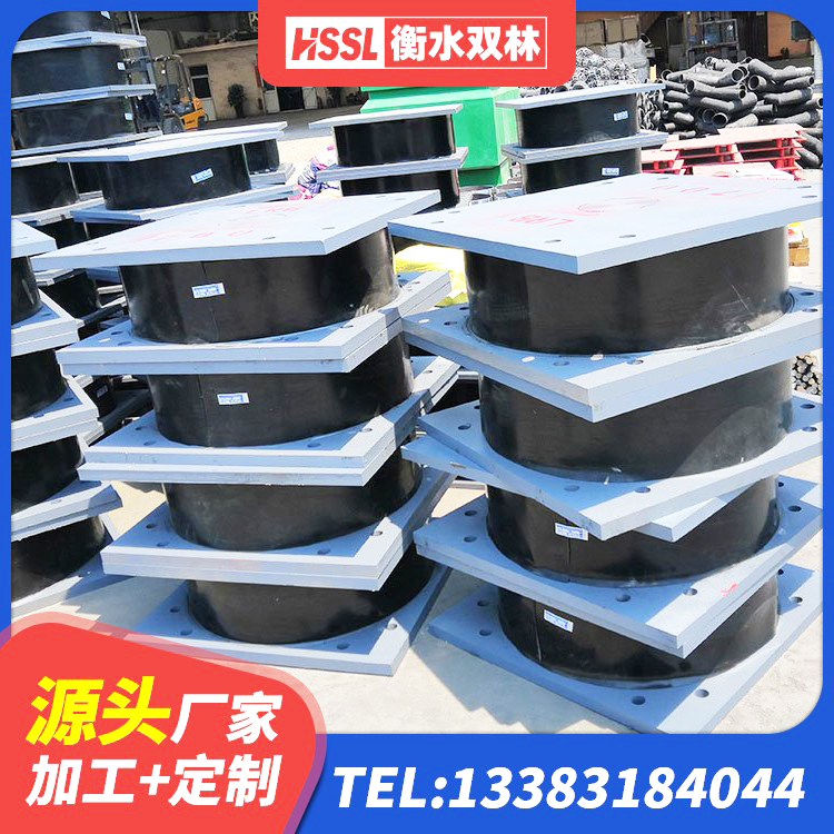 子洲县隔震支座LRB1200 子洲县LNR1200天然橡胶支座 子洲县橡胶抗震支座生产厂家 子洲县建筑结构橡胶隔震支座 - 第7张