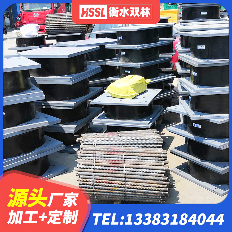 子洲县LNR1300支座源头工厂 子洲县建筑抗震橡胶隔震支座厂家 子洲县建筑隔震支座(LRB型)源头工厂 子洲县单向铅芯橡胶隔震支座 - 第2张