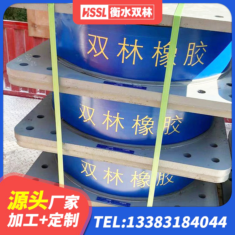 子洲县防震支座LRB700生产厂家 子洲县LNR900橡胶支座什么价格 子洲县建筑减隔震支座价格 子洲县橡胶隔震垫支座价格 - 第7张
