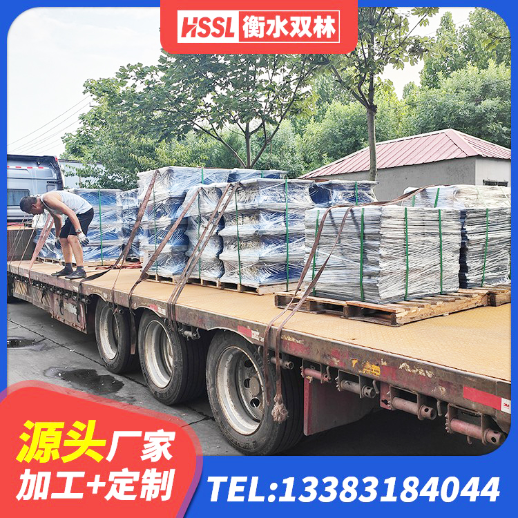 子洲县建筑抗震支座LNR800厂家 子洲县LRB1400隔震支座多少钱 子洲县钢结构建筑厂房抗震支座 子洲县建筑隔振橡胶隔震支座源头工厂 - 第2张