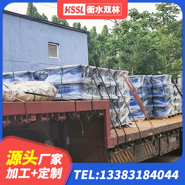 子洲县铅芯隔震支座LRB900 子洲县水平力分散型橡胶隔震支座多少钱 子洲县LNR隔震支座1300(II型)源头工厂 子洲县隔震支座LRB650-Ⅱ多少钱-个 - 第1张