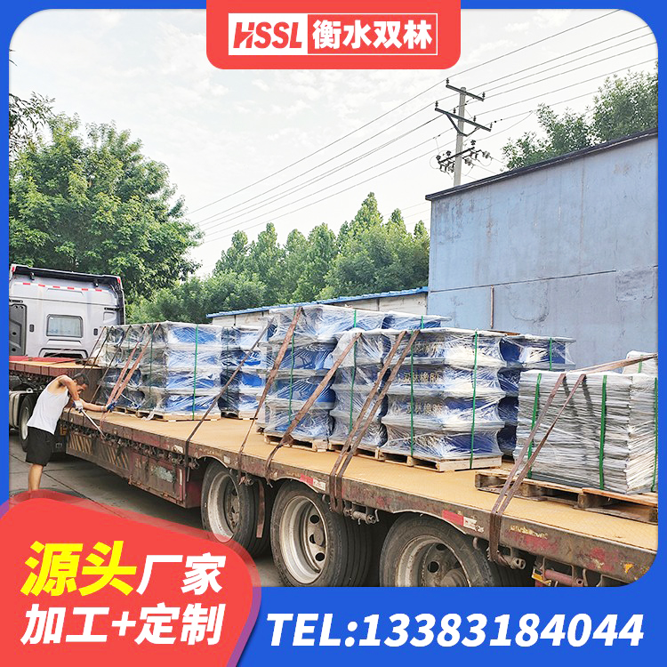 子洲县铅芯隔震支座LRB900 子洲县水平力分散型橡胶隔震支座多少钱 子洲县LNR隔震支座1300(II型)源头工厂 子洲县隔震支座LRB650-Ⅱ多少钱-个 - 第10张
