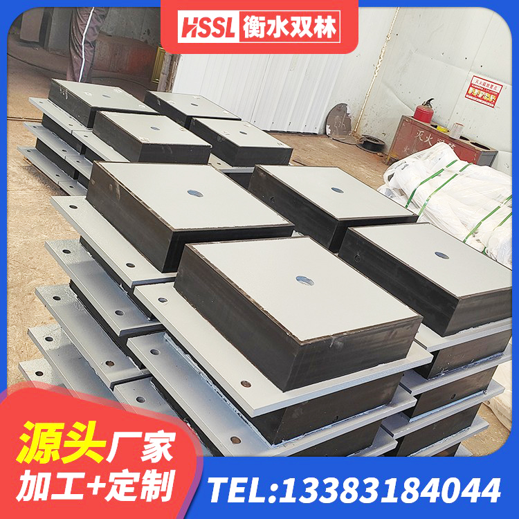 子洲县建筑隔震支座LRB600生产厂家 子洲县LRB700支座生产厂家 子洲县HDR1100隔震支座生产厂家 子洲县水平力隔震支座源头工厂 - 第7张
