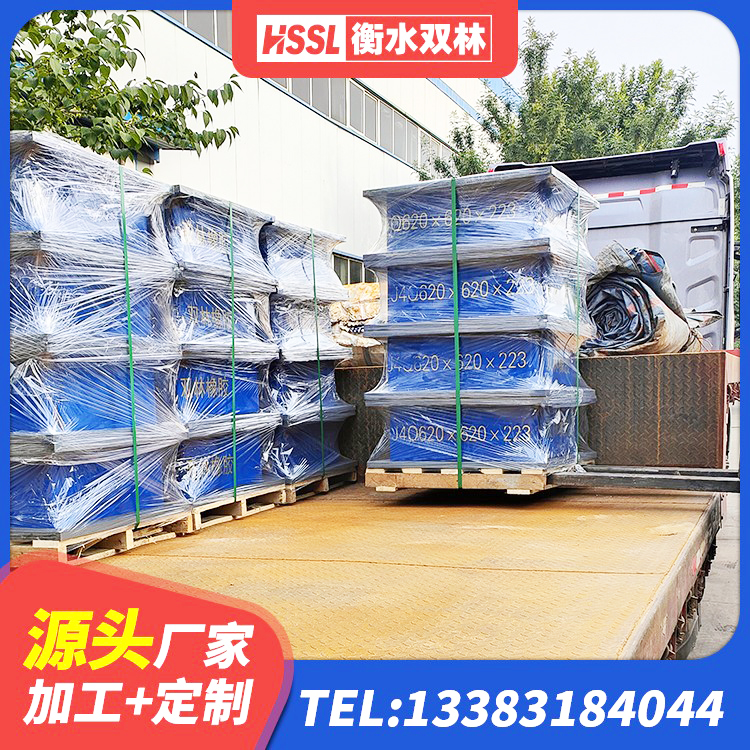 子洲县LRB1500铅芯支座多少钱 子洲县天然橡胶隔震支座LRB700源头工厂 子洲县HDR500高阻尼橡胶支座 子洲县LRB300铅芯隔震支座 - 第4张