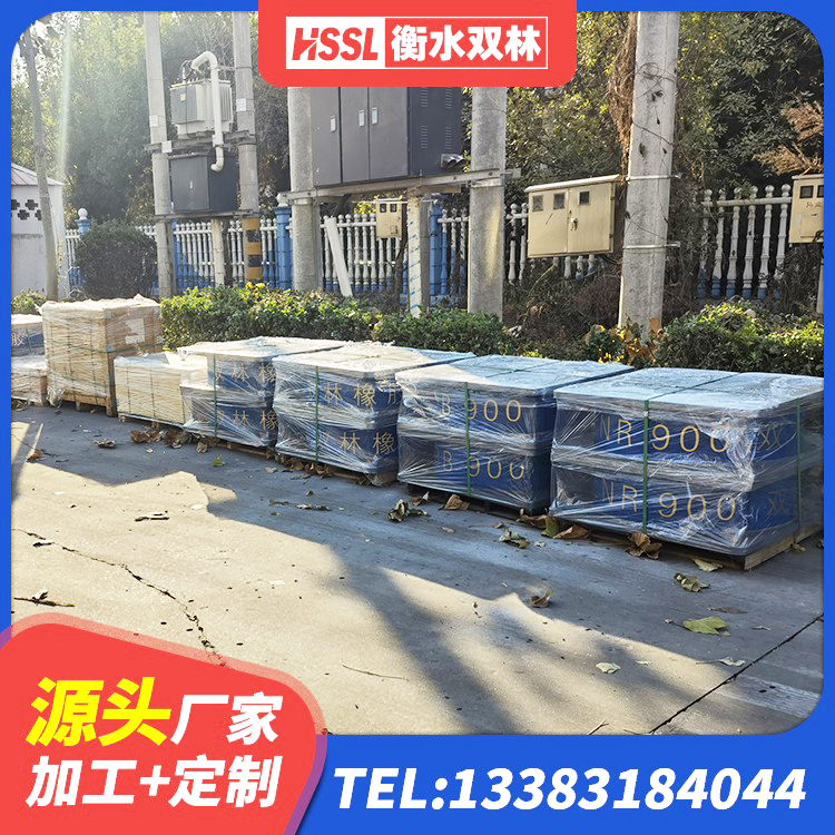 子洲县建筑隔震支座LRB600生产厂家 子洲县LRB700支座生产厂家 子洲县HDR1100隔震支座生产厂家 子洲县水平力隔震支座源头工厂 - 第5张