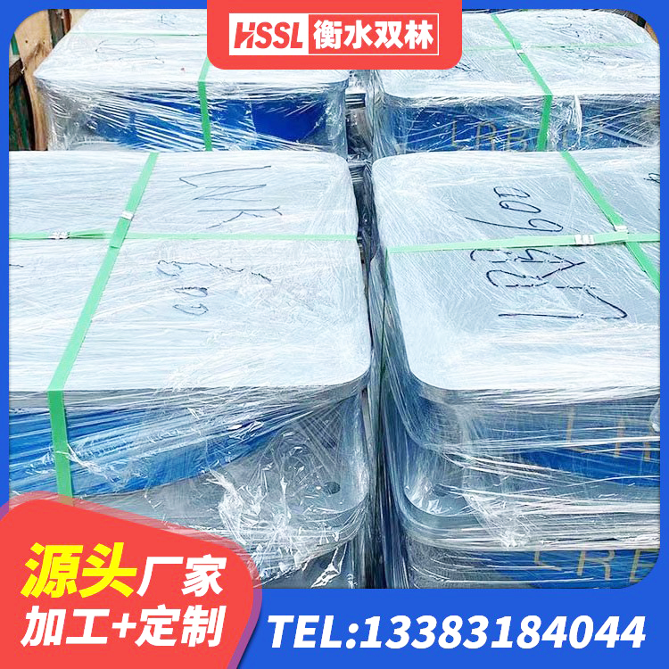 子洲县橡胶隔震支座定做生产厂家 子洲县LRB400铅芯支座源头工厂 子洲县LNR1500橡胶隔震支座什么价格 子洲县LNR600隔震橡胶支座生产加工 - 第3张
