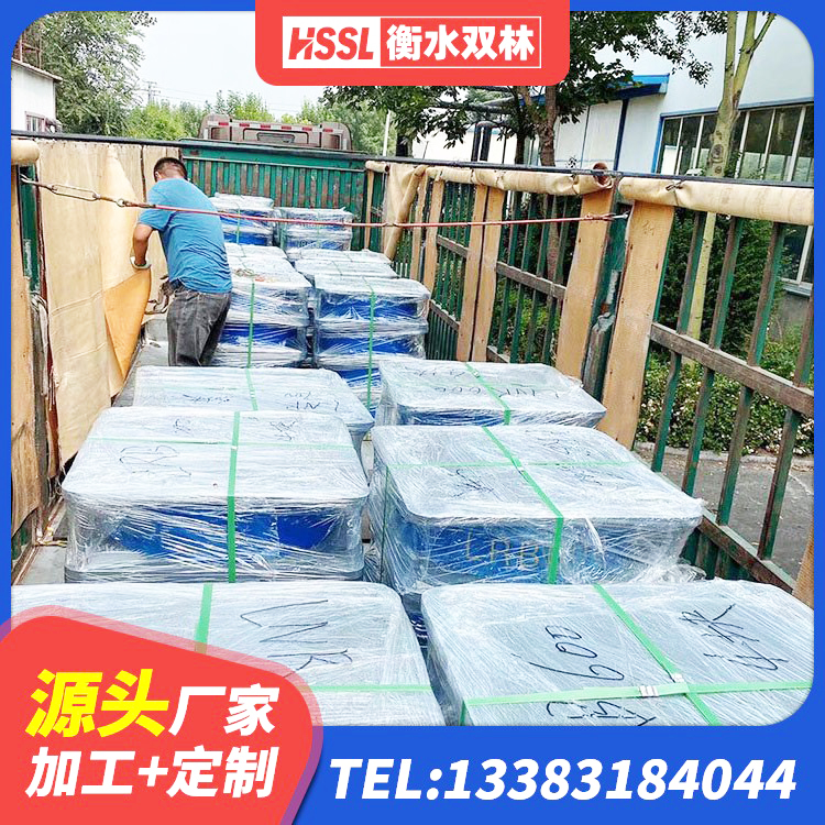 子洲县防震支座LRB700生产厂家 子洲县LNR900橡胶支座什么价格 子洲县建筑减隔震支座价格 子洲县橡胶隔震垫支座价格 - 第8张