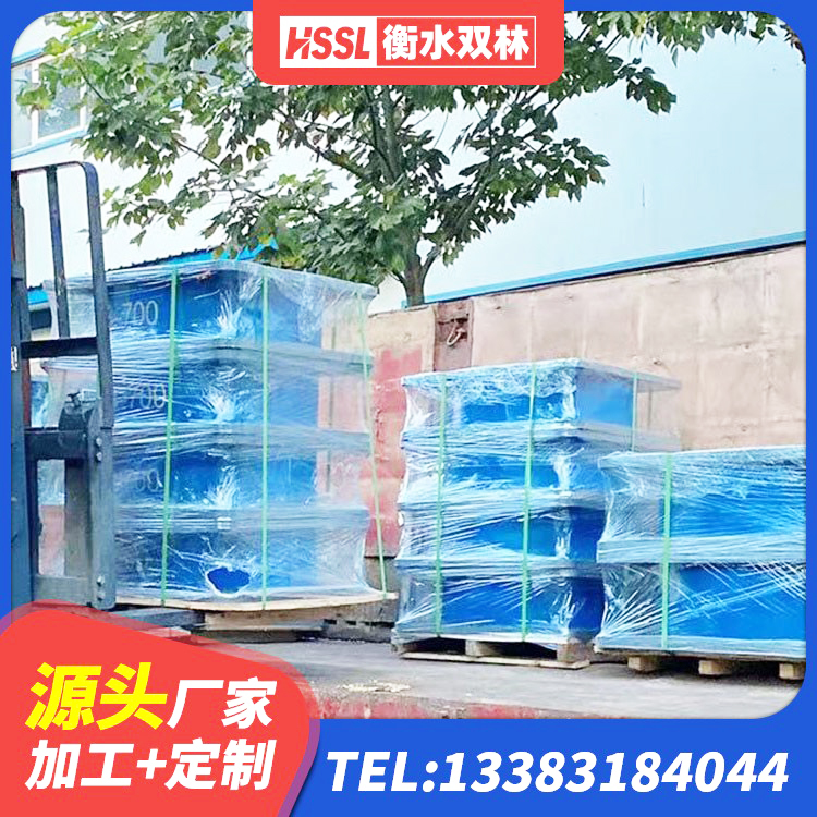 子洲县建筑水平力分散型橡胶隔震支座生产厂家 子洲县HDR400橡胶隔震支座源头工厂 子洲县铅芯型隔震支座LRB600生产厂家 子洲县建筑隔震支座III型生产厂家 - 第5张