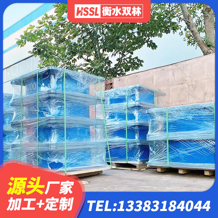 子洲县铅芯隔震支座LRB900 子洲县水平力分散型橡胶隔震支座多少钱 子洲县LNR隔震支座1300(II型)源头工厂 子洲县隔震支座LRB650-Ⅱ多少钱-个 - 第8张