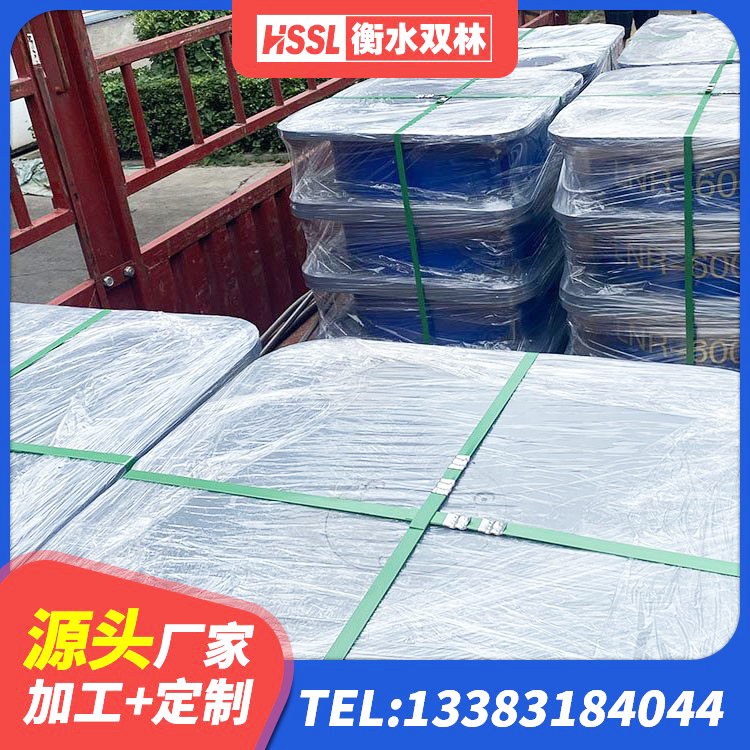 子洲县橡胶隔震支座定做生产厂家 子洲县LRB400铅芯支座源头工厂 子洲县LNR1500橡胶隔震支座什么价格 子洲县LNR600隔震橡胶支座生产加工 - 第2张