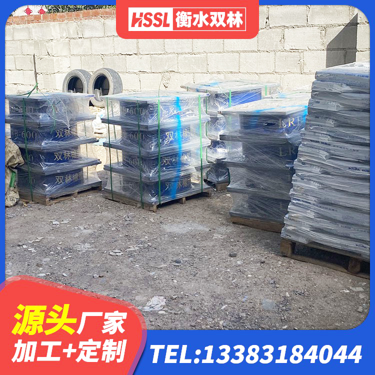 子洲县建筑水平力分散力型隔震支座源头工厂 子洲县LNR橡胶隔震支座D420多少钱 子洲县LNR橡胶隔震支座1300厂家 子洲县房屋支座 - 第6张