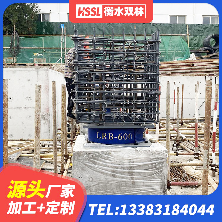 子洲县LRB隔震支座700生产厂家 子洲县隔震支座产地源头工厂 子洲县矩形高阻尼隔震支座 子洲县建筑天然橡胶隔震支座LRB700源头工厂 - 第1张