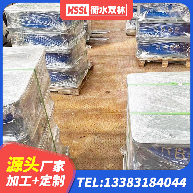 子洲县LRB1500铅芯支座多少钱 子洲县天然橡胶隔震支座LRB700源头工厂 子洲县HDR500高阻尼橡胶支座 子洲县LRB300铅芯隔震支座 - 第6张