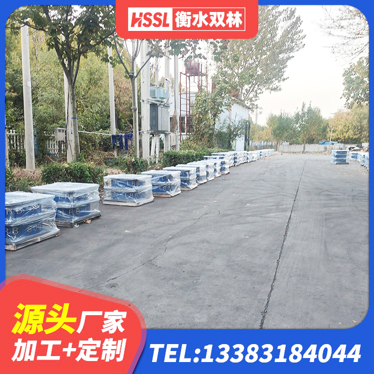 子洲县建筑隔震支座LRB600-Ⅱ 子洲县HDR橡胶隔震支座厂家电话 子洲县较高阻尼减隔震支座 子洲县HDR600高阻尼隔震支座 - 第4张