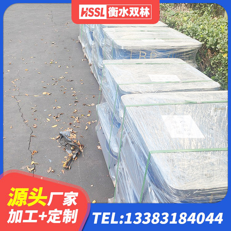 子洲县铅芯隔震支座LRB900 子洲县水平力分散型橡胶隔震支座多少钱 子洲县LNR隔震支座1300(II型)源头工厂 子洲县隔震支座LRB650-Ⅱ多少钱-个 - 第6张