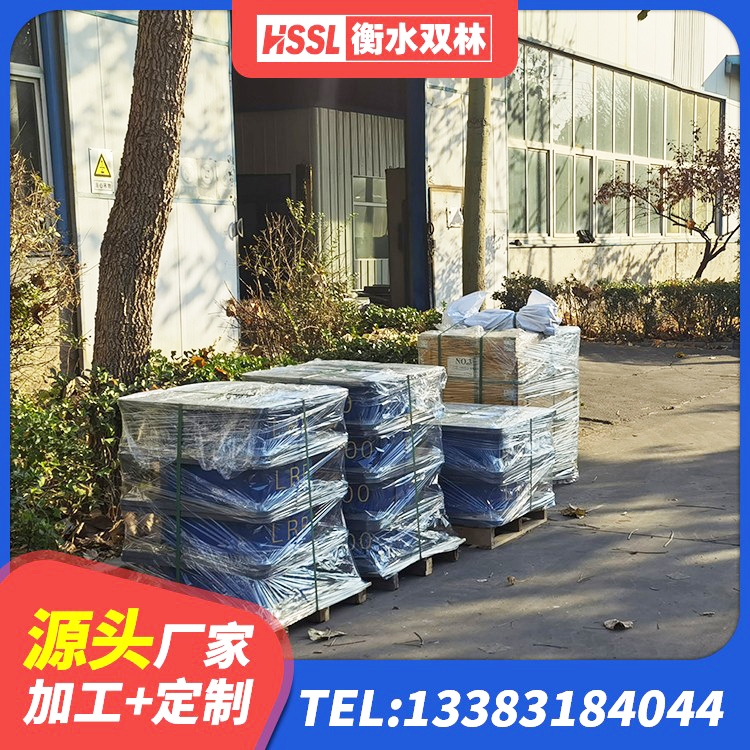 子洲县铅芯隔震支座LRB900 子洲县水平力分散型橡胶隔震支座多少钱 子洲县LNR隔震支座1300(II型)源头工厂 子洲县隔震支座LRB650-Ⅱ多少钱-个 - 第2张