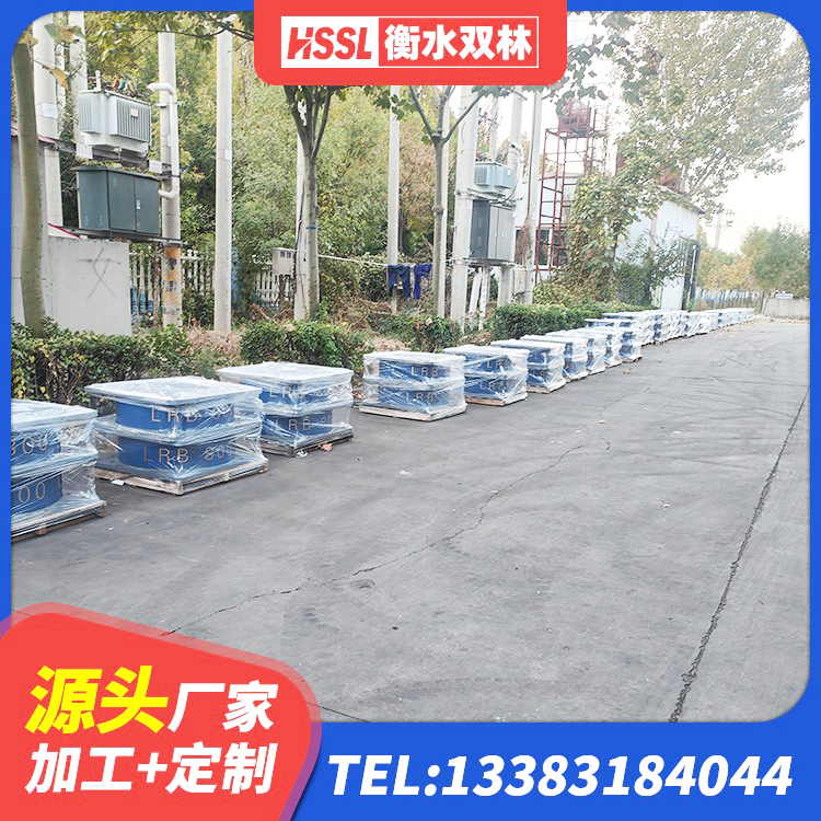 子洲县建筑隔震支座LRB600生产厂家 子洲县LRB700支座生产厂家 子洲县HDR1100隔震支座生产厂家 子洲县水平力隔震支座源头工厂 - 第6张