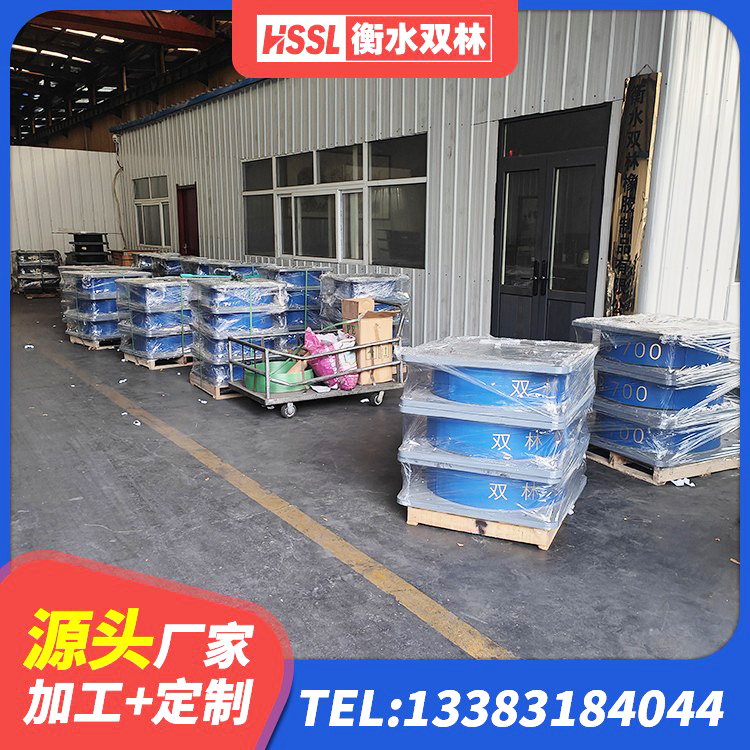 子洲县建筑隔震支座LRB600生产厂家 子洲县LRB700支座生产厂家 子洲县HDR1100隔震支座生产厂家 子洲县水平力隔震支座源头工厂 - 第1张