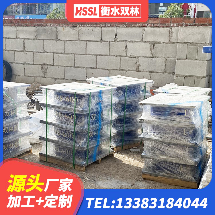 子洲县LNR隔震支座600(II型)厂家 子洲县建筑隔震支座L800厂家 子洲县高阻尼隔震支座多少钱 子洲县建筑非连续端铅芯隔震支座生产厂家 - 第3张