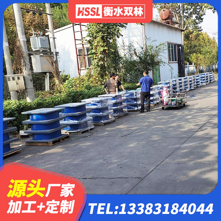 子洲县LNR1300支座源头工厂 子洲县建筑抗震橡胶隔震支座厂家 子洲县建筑隔震支座(LRB型)源头工厂 子洲县单向铅芯橡胶隔震支座 - 第3张