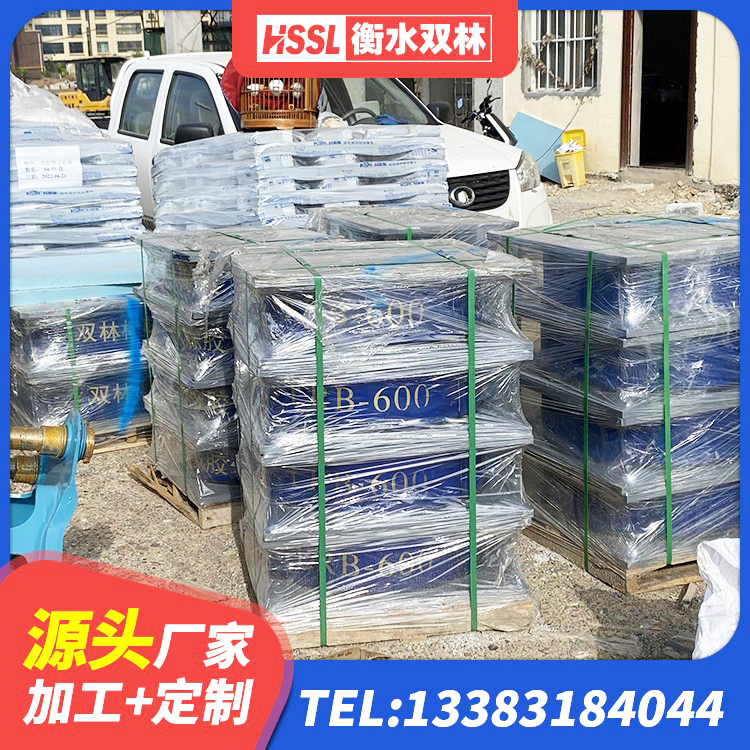 子洲县建筑水平力分散型橡胶隔震支座生产厂家 子洲县HDR400橡胶隔震支座源头工厂 子洲县铅芯型隔震支座LRB600生产厂家 子洲县建筑隔震支座III型生产厂家 - 第7张